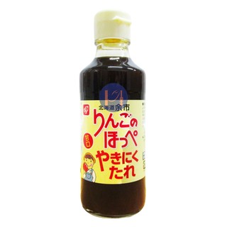 Sốt chấm thịt nướng hương vị trái cây bell foods nhập khẩu nhật bản chai thủy tinh 235g