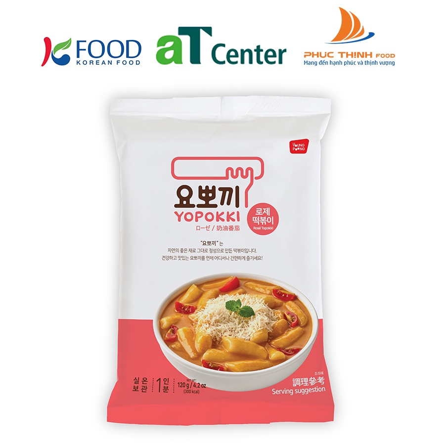 [XỐT KÈM PHOMAI] Bánh Gạo Young Poong Topokki Nhập Khẩu Hàn Quốc Gói 120G