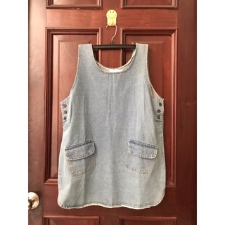 THANH LÝ ÁO DENIM DÀI