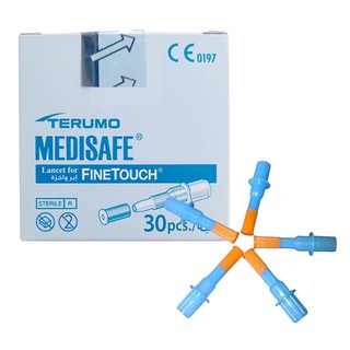 Giao hỏa tốc_Hộp 30 cây kim lấy máu Terumo Medisafe