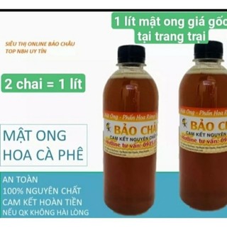 Combo 2 lít mật ong hoa cà phê đaklak - cam kết nguyên chất 100% .mật thật giá trị thật