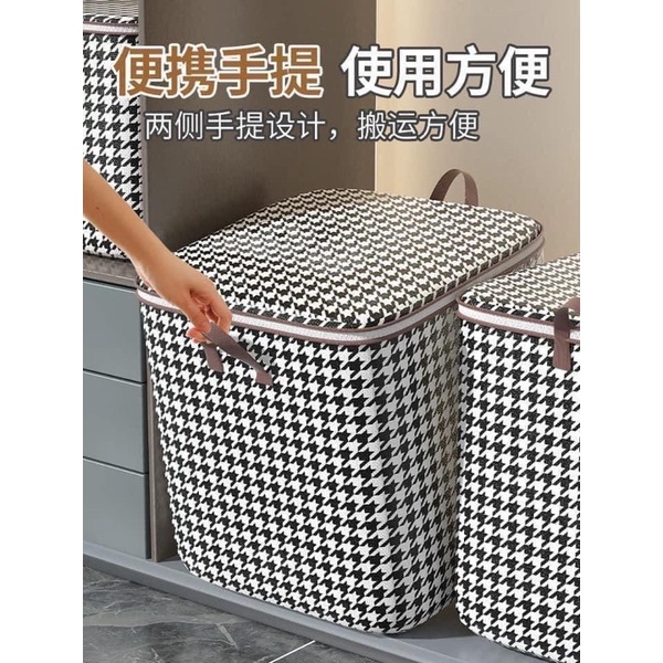 Giỏ đựng quần áo bằng vải CỠ LỚN,túi đựng chăn màn đa năng,có thể gấp gọn,Xinh xắn,giỏ cất trữ trang trí
