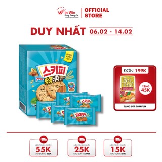 Bánh Quy Hạt Ngũ Cốc Nhân Bơ Đậu Phộng Skippy 100g (Hàn Quốc)