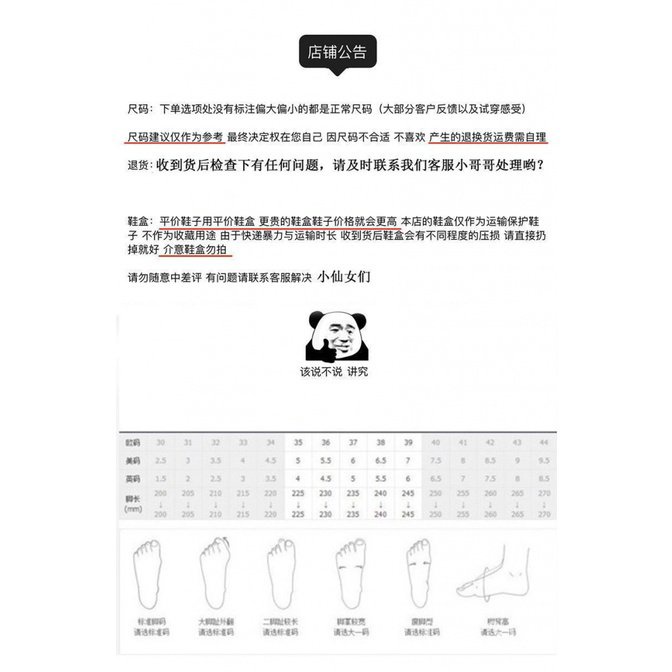 Giày Thể Thao Vải Canvas Đế Dày Thoáng Khí Thời Trang Mùa Thu 2023 Cho Nữ