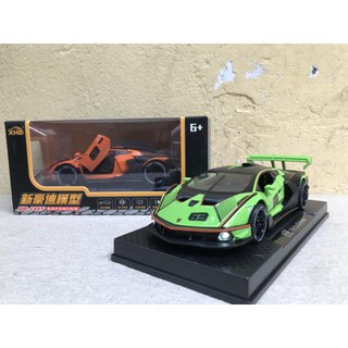 Mô hình xe ô tô Lamborghini Essenza 1:32