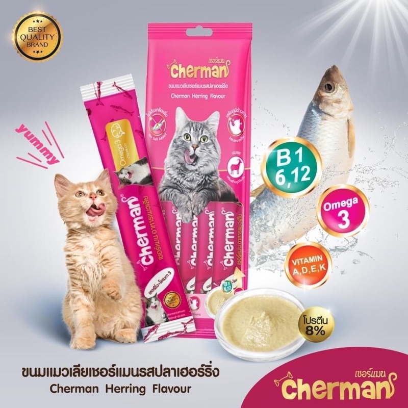 Súp Thưởng | Sốt Dinh Dưỡng Cherman Thái Lan Herring [Cá Trích]