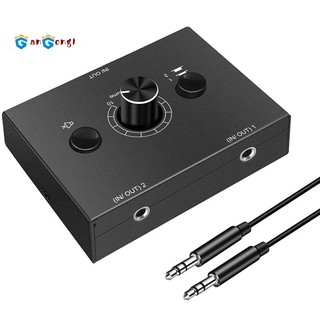 Bộ chuyển đổi âm thanh 3.5mm 2 đầu vào 1 đầu ra / 1 / 2 đầu ra tiện dụng