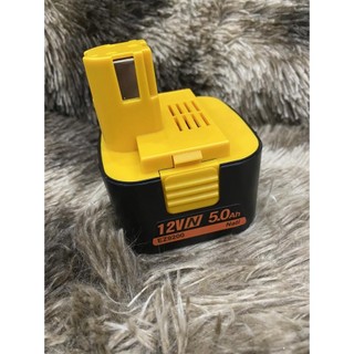 Vỏ pin national 12v có tem in đẹp , vỏ rộng để được 6 cell li-ion 18650. bn.