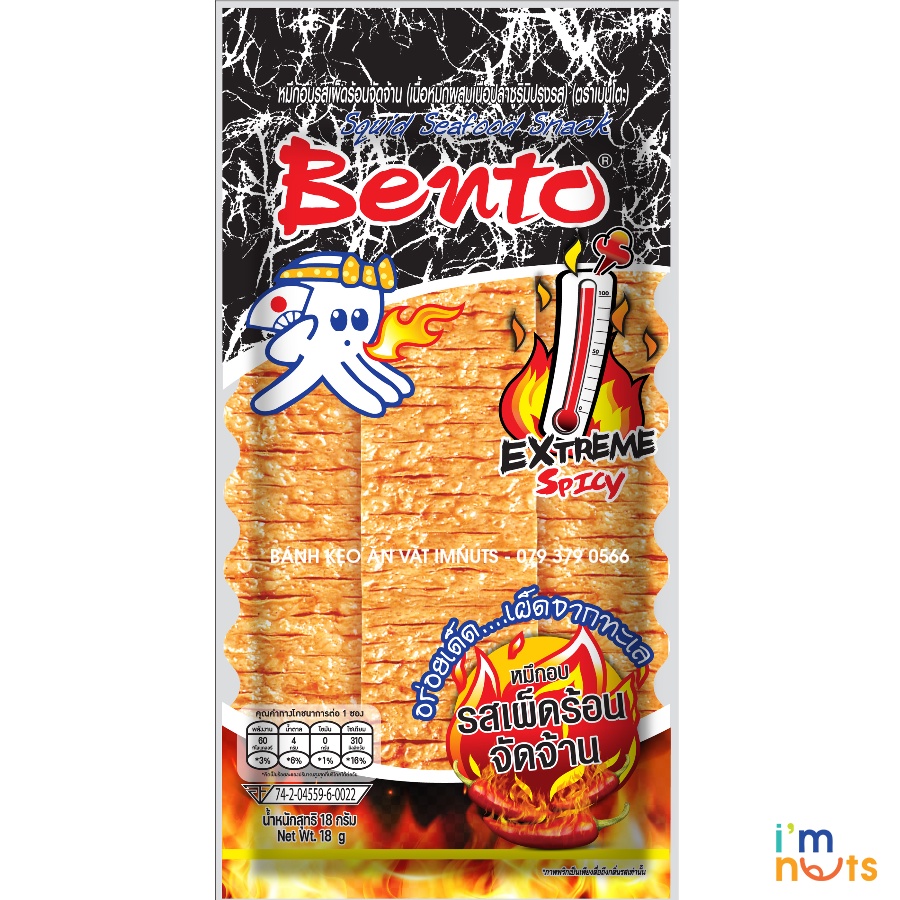 Snack Mực Bento Thái Lan đủ vị gói lớn 20g