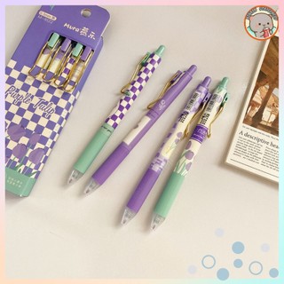  Bút gel bấm Mura Purple Tulip ngòi kim mực đen ngòi 0.5mm BMR-8122