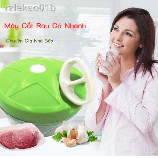 ๑ ❍﹉Hộ Gia Đình Rau Củ Cắt Máy Xay Thịt Đa Năng Quay Bằng Tay Kéo Bằng Tay Máy Xay Thịt Rau Củ Quả Cắt