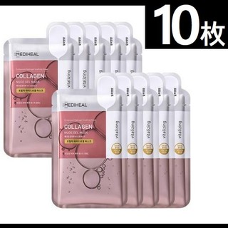 Mediheal collagen nude gel mask / mediheal mask gel / mediheal collagen mask / mediheal nude gel mask