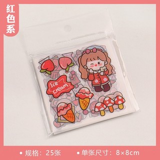 10 Tấm Dán Sticker Họa Tiết Hoạt Hình Trang Trí