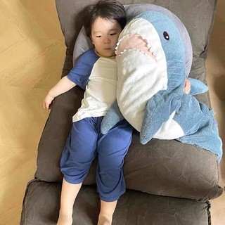 Thú Nhồi Bông Hình Cá Mập Mềm Cho Bé