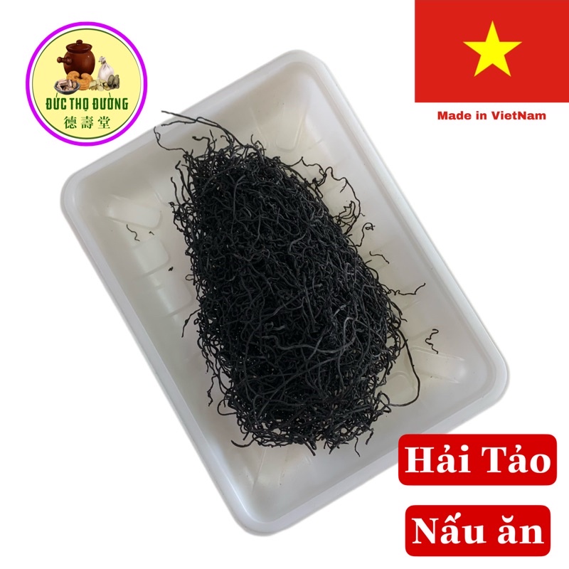 Hải Tảo - Loại khô - Rong Biển để nấu ăn - Túi 100 gam