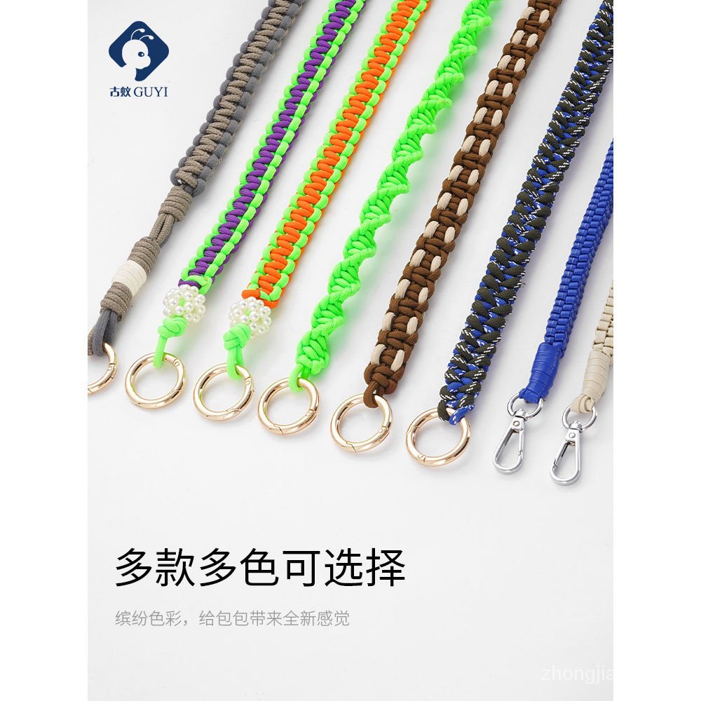 Dây Đeo Túi Xách mini Bện Sợi Nhiều Màu Sắc Phong Cách Cổ Điển Độc Đáo diy