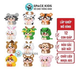 Đồ chơi mô hình lắp ráp le.go 12 con giáp, mô hình lắp ráp 3d mini con giáp Space Kids