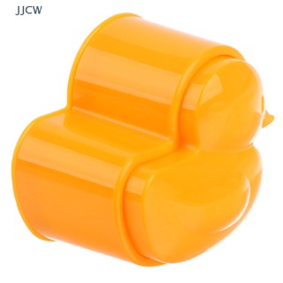 [Jjcw] 1 Khuôn Cơm Vịt Rhubarb Dễ Thương Hoạt Hình Bé Cơm Bóng Khuôn Bento Dụng Cụ QQW