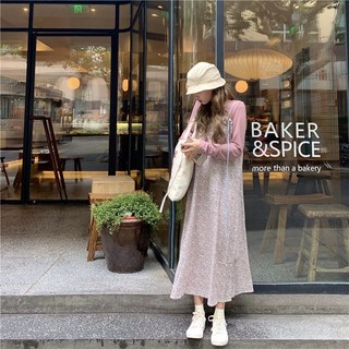 [ ORDER ] Set áo thun + váy chấm bi tím pastel nữ tính Ulzzang ( Ảnh thật cuối )