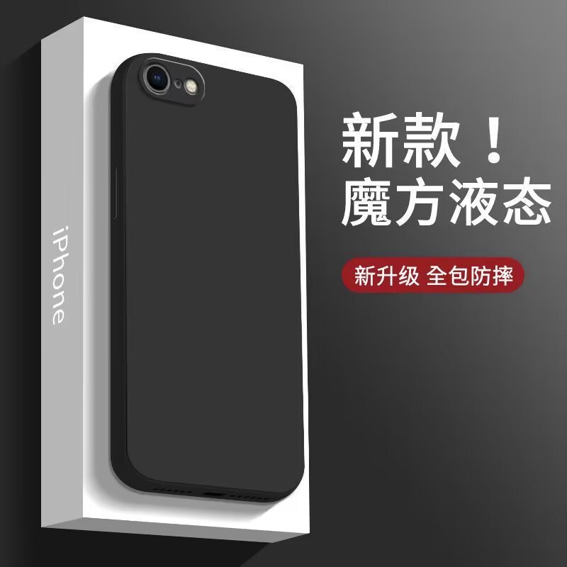 Ốp Điện Thoại TPU Màu Trơn Cho Samsung S23 S2 S21 S20 FE S10 NOTE 10 20Lite PRO