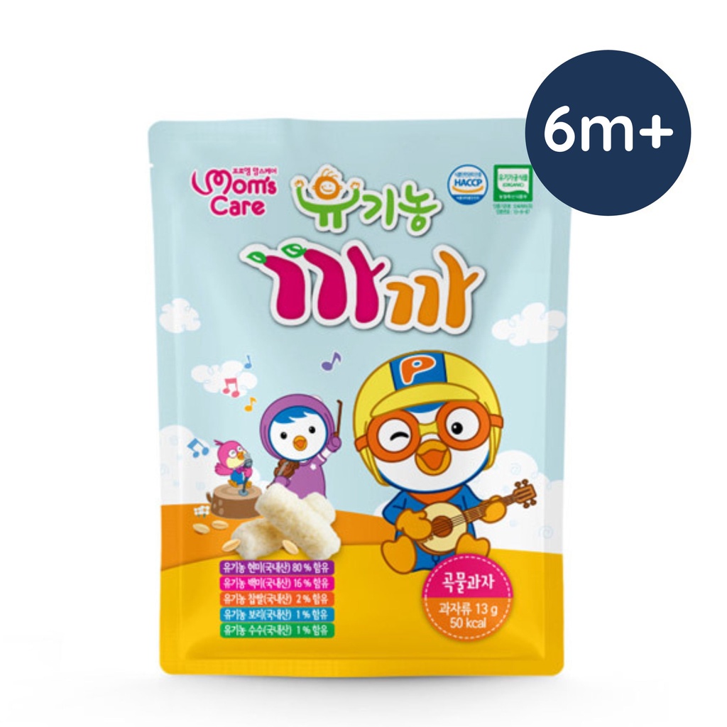 Bánh gạo hữu cơ Pororo MOM'S CARE cho bé ăn dặm thơm ngon Hàn Quốc chính hãng 12699