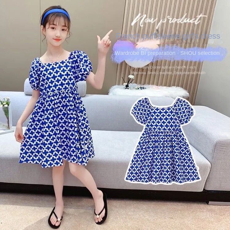 Đầm Công Chúa Tay Ngắn Thời Trang Mùa Hè 2023 Mới Dành Cho Tuổi Teen / Bé Gái 4-14 Tuổi