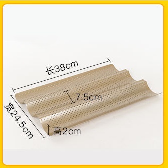 Khay nướng bánh mì 3 rãnh gợn sóng đục lỗ chống dính 38cm x 24.5cm x 2cm