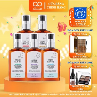 [Mẫu mới] Dưỡng Tóc Raip R3 Argan Oil Màu Xanh Blue Ocean Hương Nước Hoa 100ml - Dầu dưỡng tóc Raip