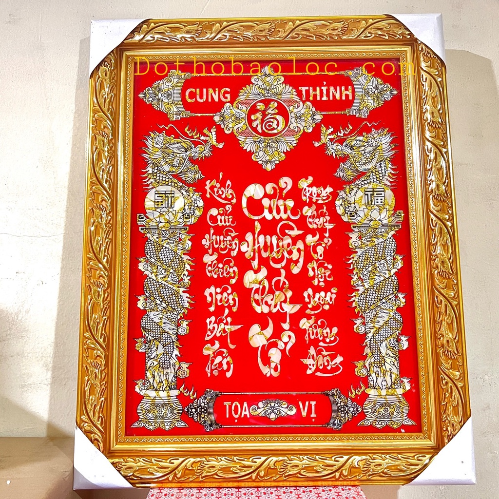 Cửu Huyền Thất Tổ cẩn trai khung nhựa 42.5cm x 57.5cm