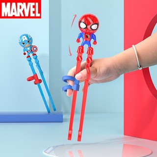 Disney Đũa Tập Ăn Tay Phải Hình Spiderman Captain America Cho Bé
