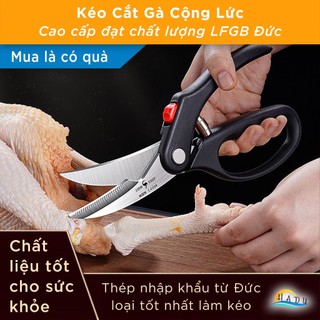  Kéo Cắt Gà Trợ Lực Thép Đức SSGP Kéo Cắt Xương Gà Vịt Sắc Bén Lò Xo Giảm Lực Có Khóa An Toàn 