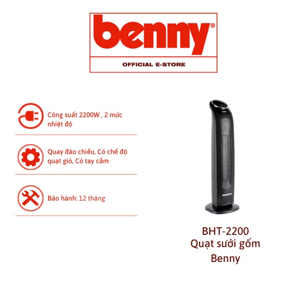 Quạt Sưởi Gốm Benny BHT-2200, Black, 2.200W - Phím cảm ứng, có điều khiển từ xa. Hàng chính hãng