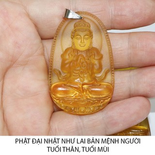 Mặt dây chuyền phật Đại Nhật Như Lai size 4.7cm x 3cm - Bản mệnh 12 tuổi - KÈM móc khuyên