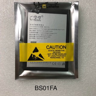 Pin lehehe dành cho xiaomi Black Shark 1/2/3/3s/3pro