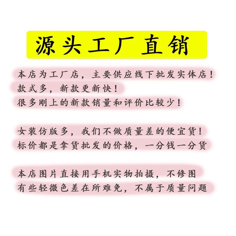 Áo Hai Dây Dệt Kim Ôm Dáng In Chữ Màu Tím Thời Trang Mùa Hè 2022 Mới Phong Cách Hàn Quốc Cho Nữ