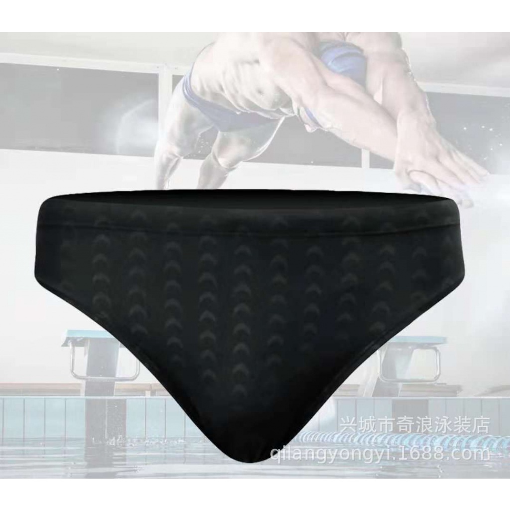 Quần Bơi Tam Giác Lưng Thấp Nhanh Khô Cho Nam