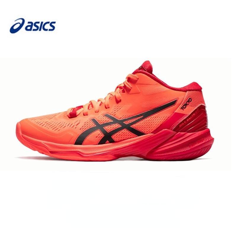 Giày Thể Thao Nam Asics Sky Elite Ff Mt 2 Tokyo Limited 1051a071-701 8X0P