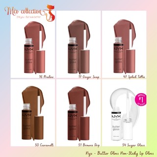 Son bóng Nyx - Butter Gloss - Non-sticky Lip Gloss
