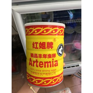 [Có sẵn] 🐠🐟 200G Artemia Ấp Nở TQ Lon Vàng tỉ lệ nở rất cao, giá trị dinh dưỡng cao , date mới nhất