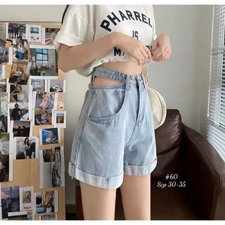 QUẦN NGỐ KHOÉT EO # 60 [TNT SHOP BIGSIZE 60KG 90KG]