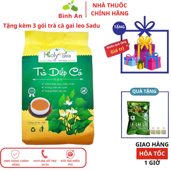 Trà Diếp Cá Holy Tea - Hỗ trợ giúp thanh nhiệt, mát gan, mụn nhọt, táo bón, Trĩ, nhiệt miệng