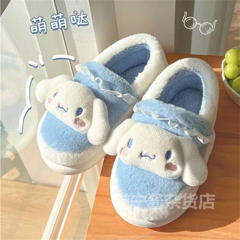 Hakkv-giày Bông Gót Dày Lót Bông Mềm Mịn Ấm Áp Hình Chú Chó Cinnamon Đáng Yêu