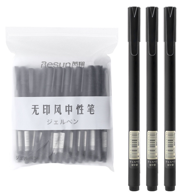 Bút Gel RESUN Ngòi 0.5mm Mực Đen Vỏ Trắng/Đen