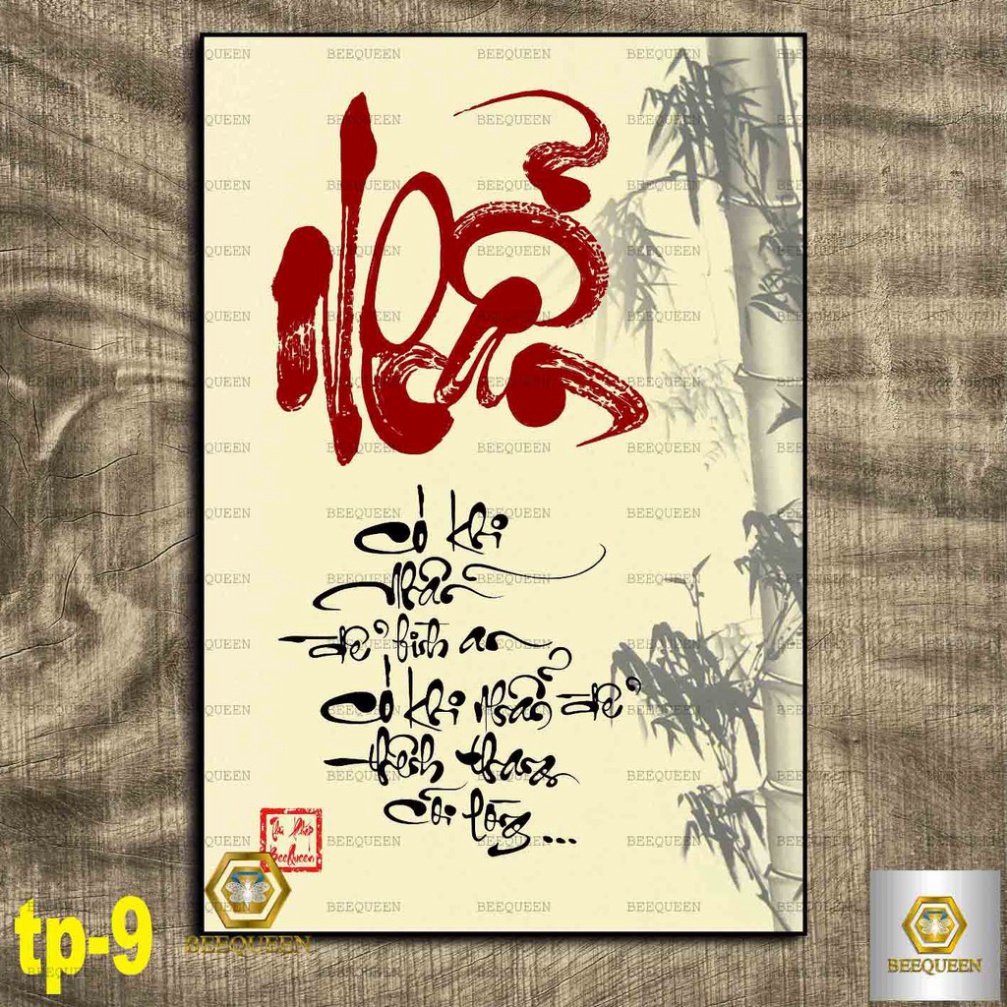 Tranh Thư Pháp Chữ "Nhẫn'' Khung Tranh Thư Pháp Đẹp - Hàng mới về