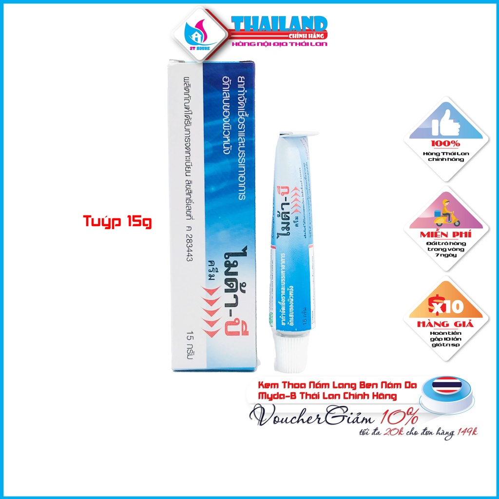Kem thoa nấm lang ben Myda-B Thái Lan tuýp 15g, Kem bôi nám da hàng nội địa Thái, 2T House Shop Order Hàng Thái Lan