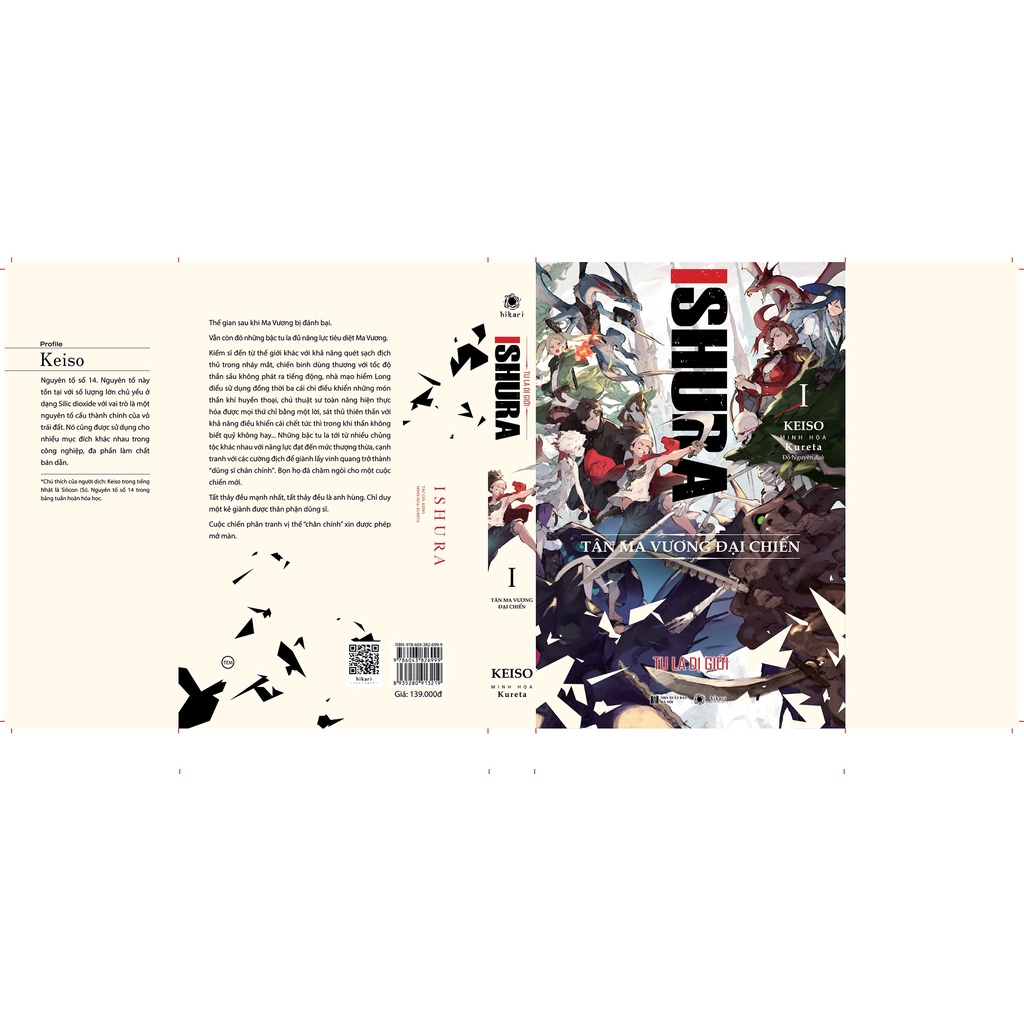 Sách Ishura - Tu La Dị Giới - Tập 1: Tân Ma Vương Đại Chiến - Tặng Kèm Postcard + Thẻ Nhựa