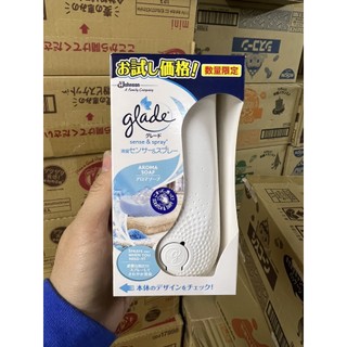 Máy xịt thơm phòng Glade (có bán lõi Rời)