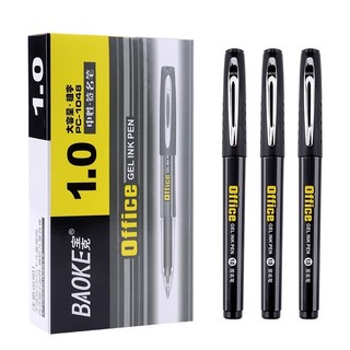 Bút ký gel nước baoke pc1048 ngòi 1.0mm office