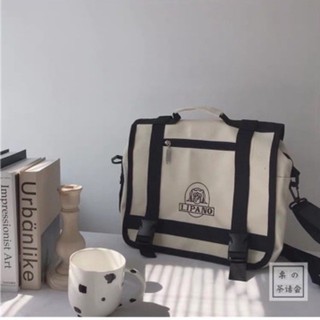 [ Order ] Balo lipano dáng ngang