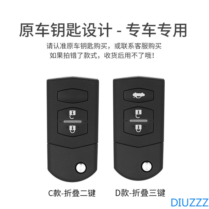 Dây Đeo Bằng Da Không Cần Khoan Lỗ Vỏ Bảo Vệ Chìa Khóa Xe Hơi Mazda 2 3 6 Atenza Axela Demio CX-5 CX5 CX-3 CX7 CX-9 2015 2016 2017 2018 2019